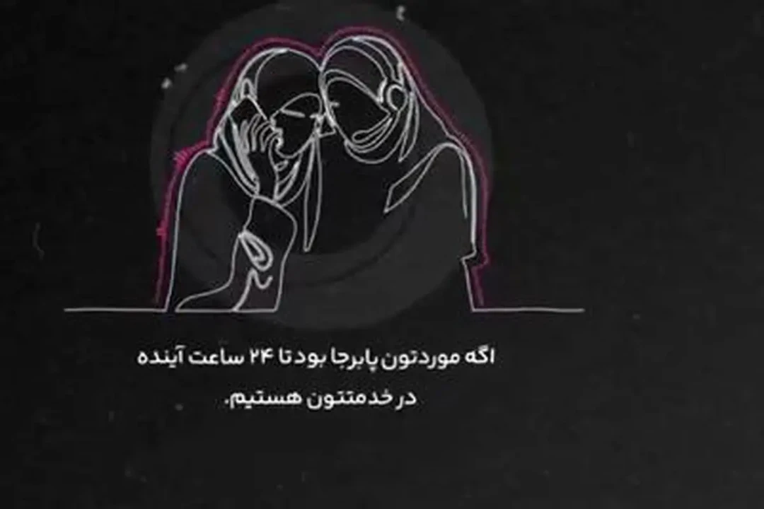 دلداری دادن اپراتور رایتل در زمان جنگ به خانمی که پشتیبانی میخواست + ویدیو
