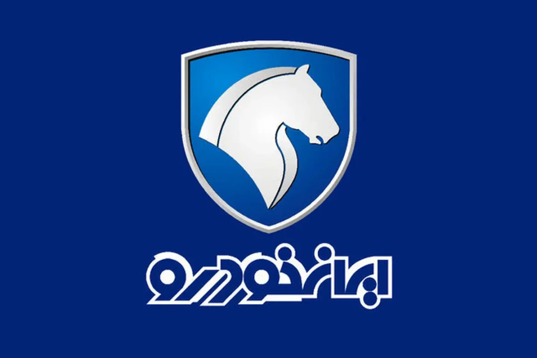 قیمت خودرو‌های ایران خودرو امروز ۱۱ مرداد ۱۴۰۴ + جدول