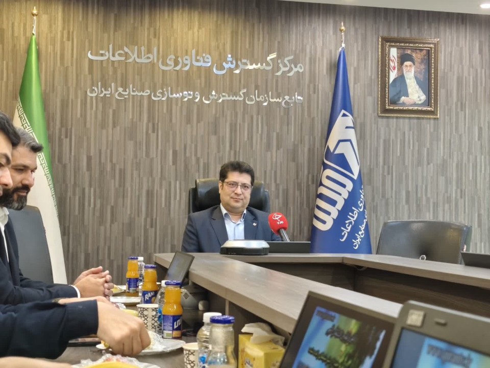 تاکید بر امنیت سایبری توجه به هوش مصنوعی و تعامل با بخش خصوصی در توسعه فناوری اطلاعات کشور