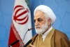 محسنی اژه‌ای: ادعای فساد ۹۲ هزار میلیارد تومانی درست نبود