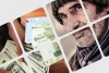 معوقات فروردین‌ماه بازنشستگان چه زمانی پرداخت می‌شود؟ / جلسه تعیین تکلیف هفته آینده
