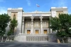 بیانیه وزارت امور خارجه در خصوص تحولات منطقه قفقاز