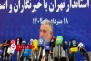 استاندار تهران: تبعیض منطقه‌ای در قطعی برق وجود ندارد + ویدیو