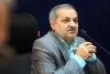 امتیازات آزمون استخدامی کاملاً قانونی است