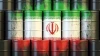 اعلام جدیدترین قیمت نفت ایران از سوی اوپک