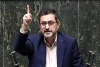 عضو کمیسیون امنیت ملی مجلس : ترامپ به ما حسادت می‌کند