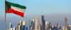 کویت: تداوم اقدامات نظامی خصمانه در منطقه، امنیت و ثبات را به خطر می‌اندازد