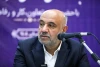 خبر جدید میدری از مرزها