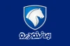 نرخ تازه محصولات ایران خودرو امروز شنبه ۲۲ فروردین ۱۴۰۵ +جدول