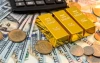 پیش‌بینی قیمت دلار، طلا و سکه برای فردا شنبه ۲۲ فروردین